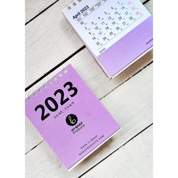 Bhav Shop – Bhav Shop