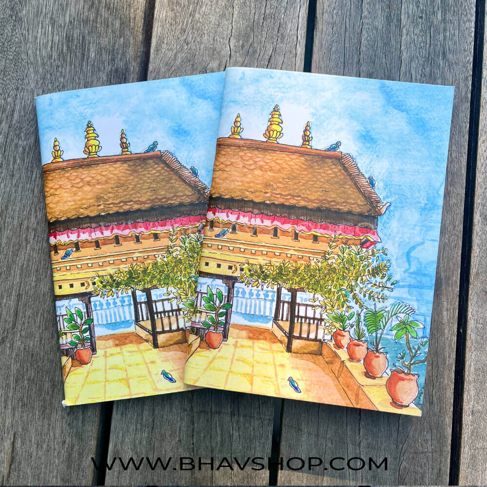 Pimbahal Entrance Notebook by Kalami - A6, Blank – Bhav Shop