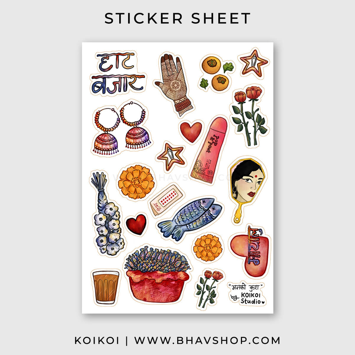 Haat Bazaar Sticker Sheet – Bhav Shop