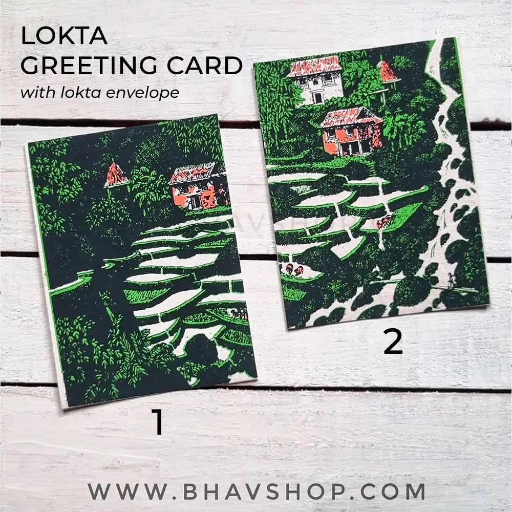 Lokta Greeting Card (Opens Vertically) – Bhav Shop